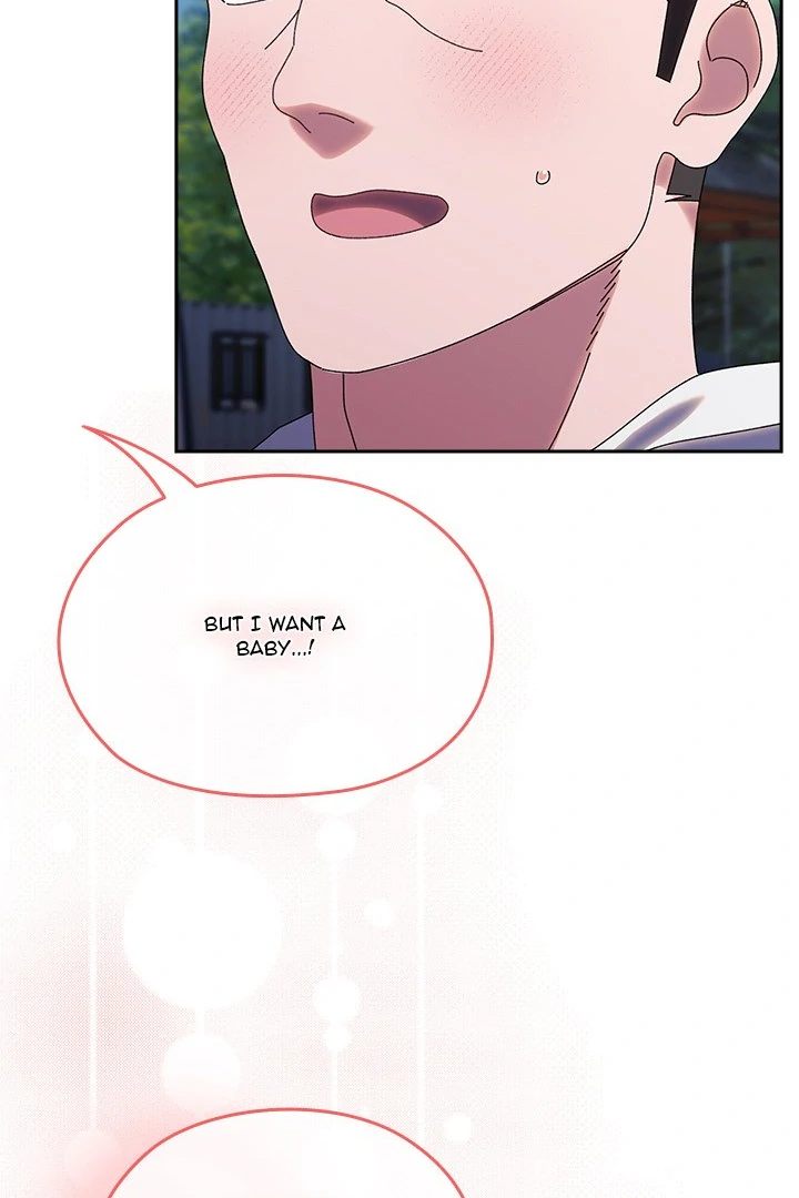 Boss! Give Me Your Daughter! Chapter 77 - HolyManga.Net