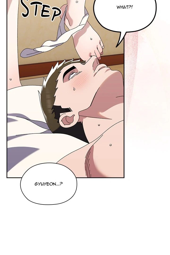 Boss! Give Me Your Daughter! Chapter 78 - HolyManga.Net