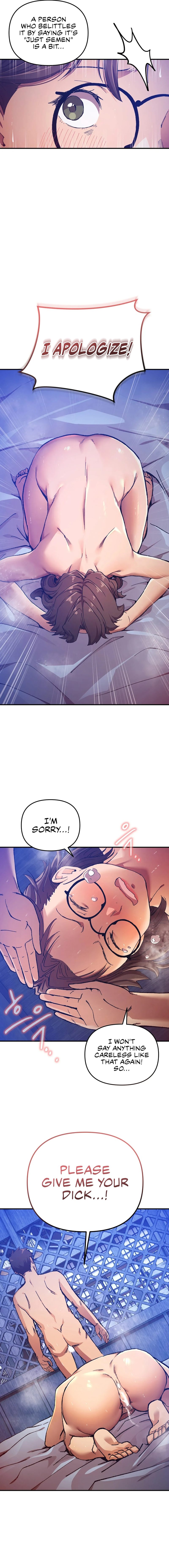 I Became The Sex Art Master In My Murim Novel Chapter 19 - HolyManga.Net
