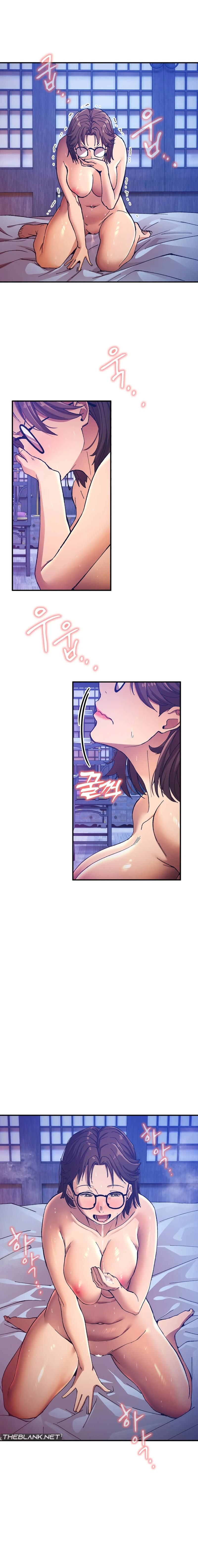 I Became The Sex Art Master In My Murim Novel Chapter 19 - HolyManga.Net