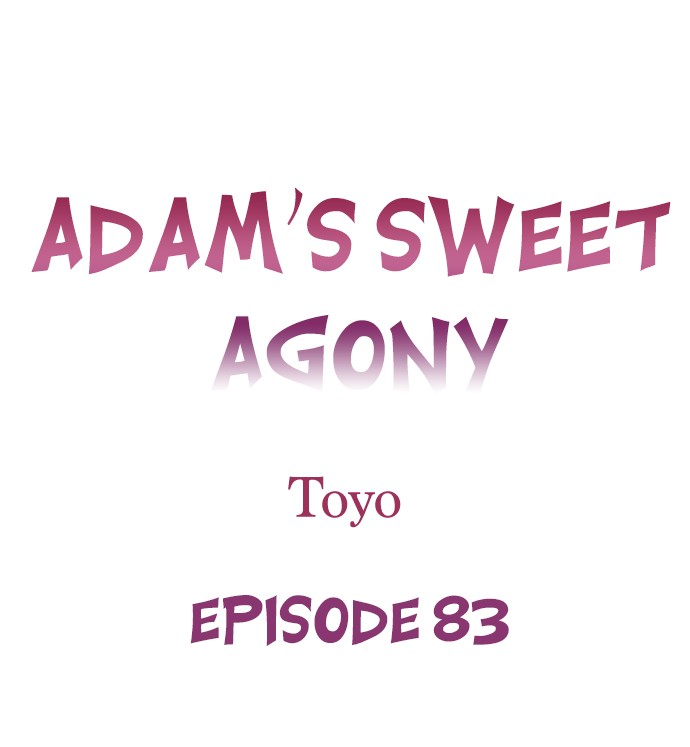 Adam’s Sweet Agony Chapter 83 - BidManga.com