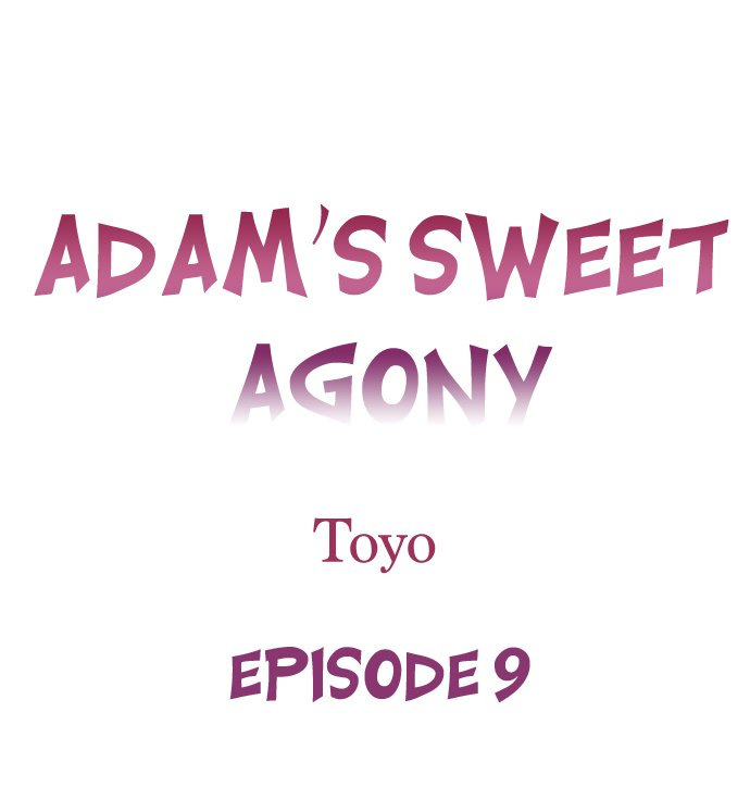 Adam’s Sweet Agony Chapter 9 - BidManga.com