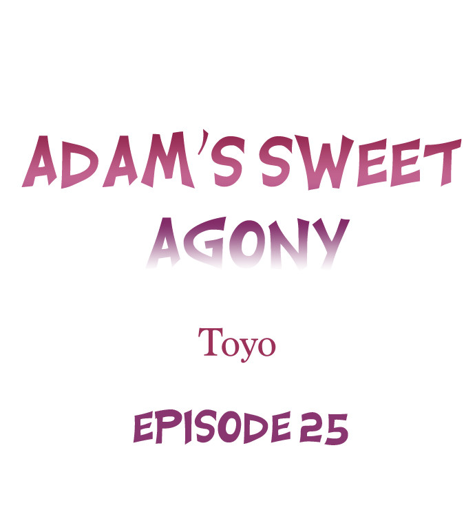 Adam’s Sweet Agony Chapter 25 - BidManga.com