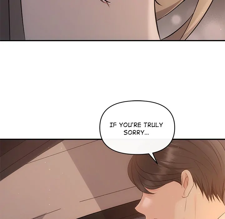 A Consensual Relationship Chapter 17 - HolyManga.Net