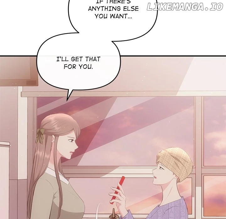 A Consensual Relationship Chapter 24 - HolyManga.Net