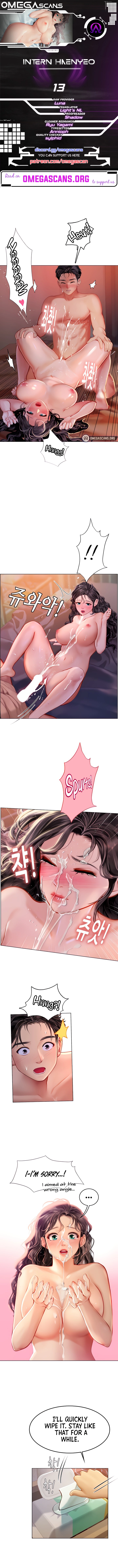 Intern Haenyeo Chapter 13 - HolyManga.Net