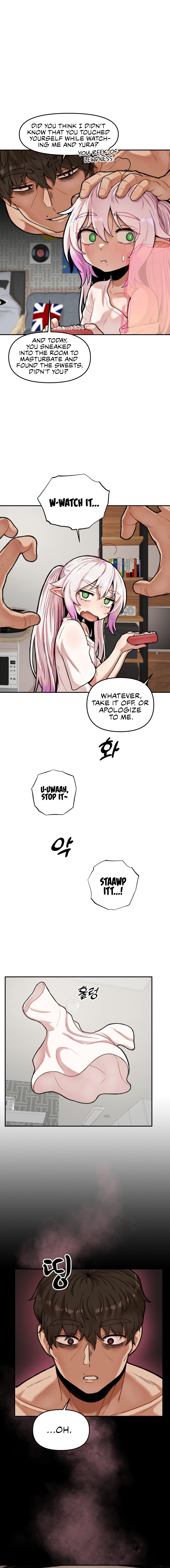 An Invisible Kiss Chapter 11 - HolyManga.Net