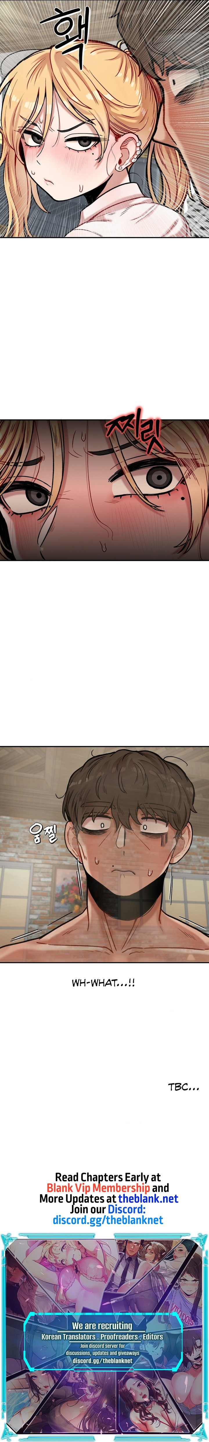 An Invisible Kiss Chapter 13 - HolyManga.Net
