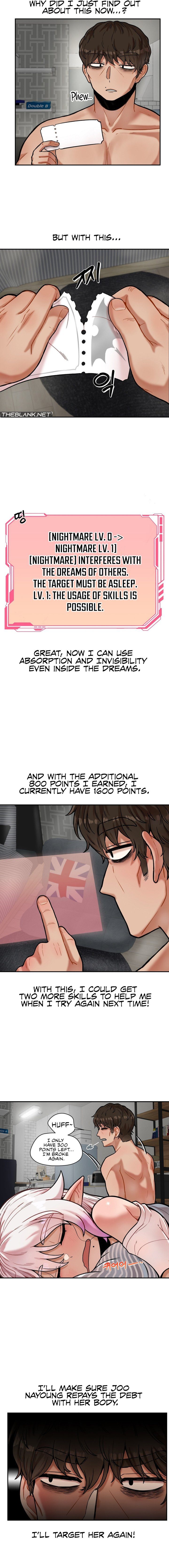An Invisible Kiss Chapter 13 - HolyManga.Net
