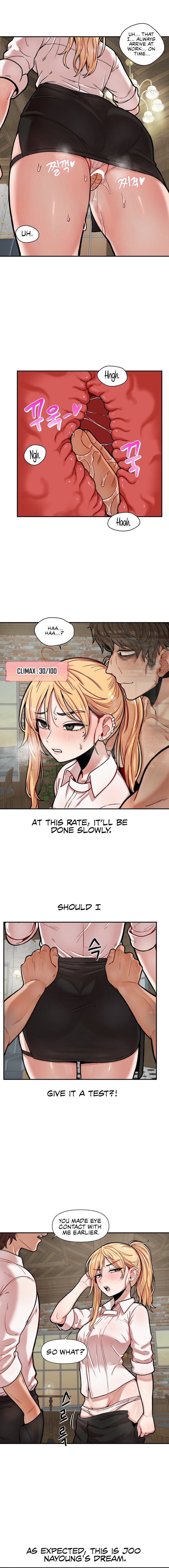 An Invisible Kiss Chapter 13 - HolyManga.Net