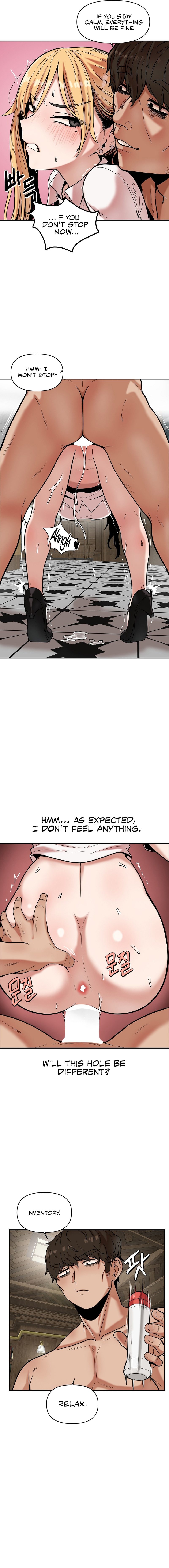 An Invisible Kiss Chapter 14 - HolyManga.Net