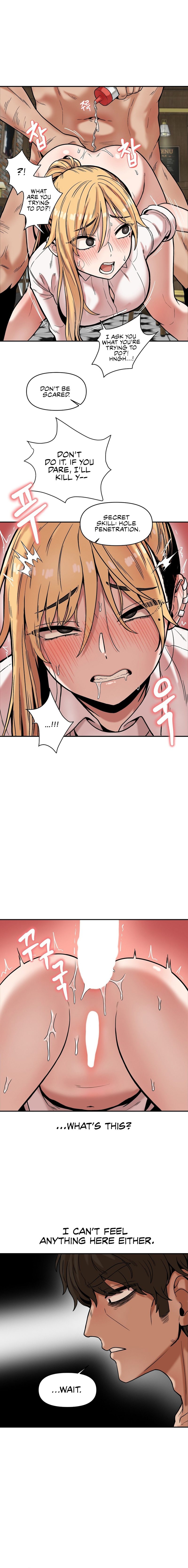 An Invisible Kiss Chapter 14 - HolyManga.Net
