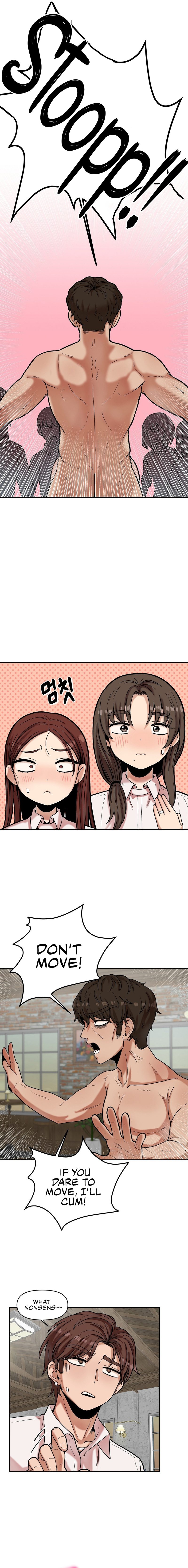 An Invisible Kiss Chapter 14 - HolyManga.Net