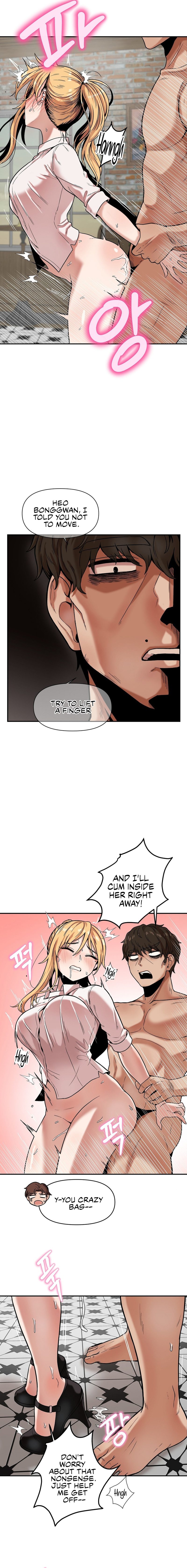 An Invisible Kiss Chapter 14 - HolyManga.Net