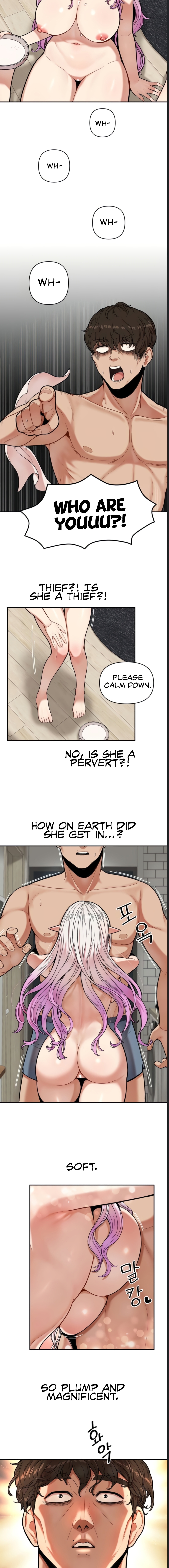 An Invisible Kiss Chapter 1 - HolyManga.Net