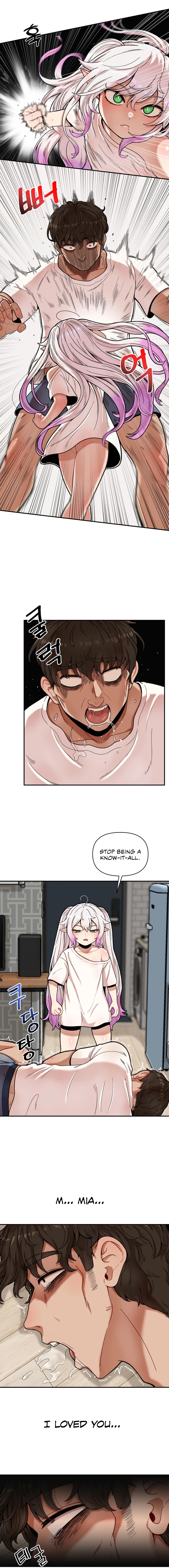 An Invisible Kiss Chapter 2 - HolyManga.Net