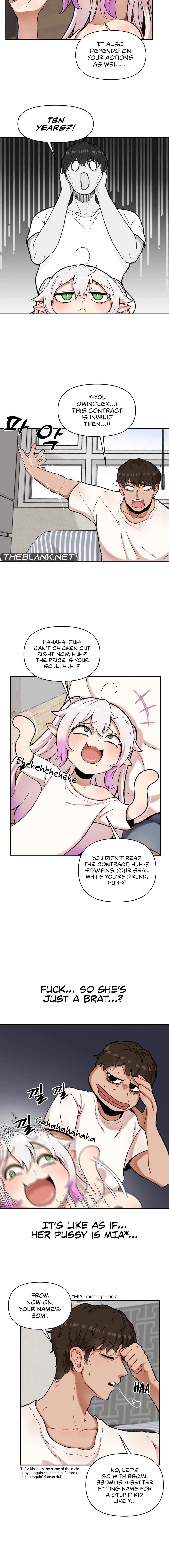 An Invisible Kiss Chapter 2 - HolyManga.Net