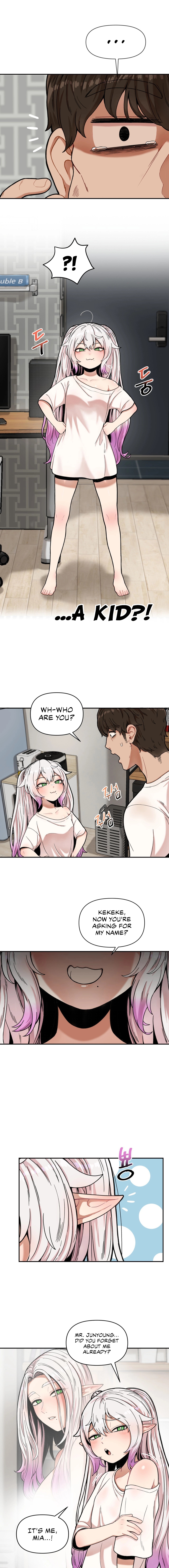 An Invisible Kiss Chapter 2 - HolyManga.Net