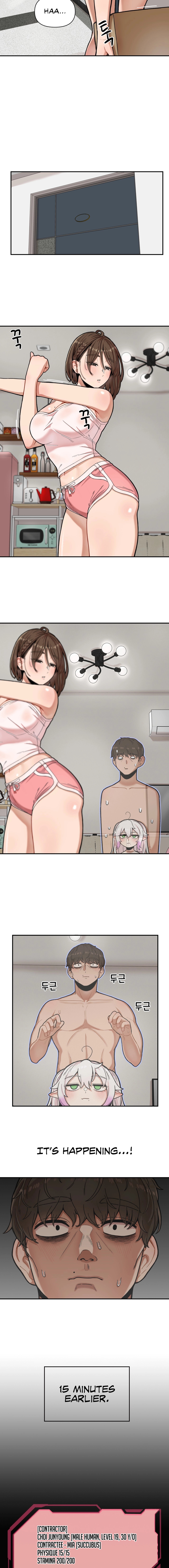 An Invisible Kiss Chapter 3 - HolyManga.Net