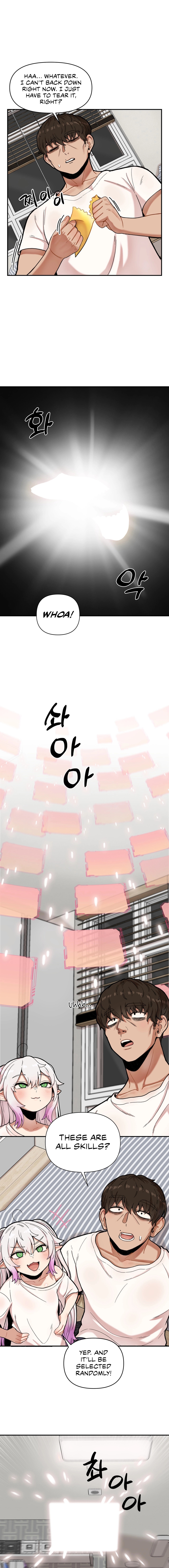 An Invisible Kiss Chapter 3 - HolyManga.Net