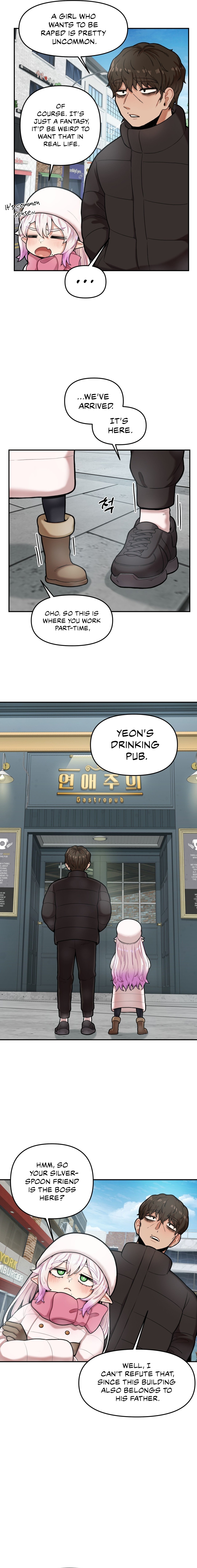 An Invisible Kiss Chapter 6 - HolyManga.Net