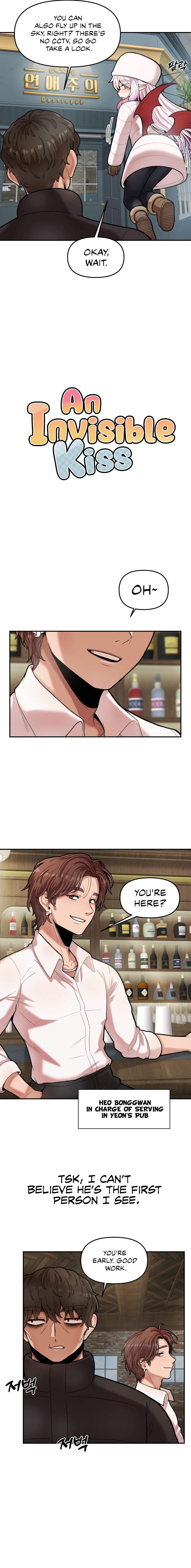 An Invisible Kiss Chapter 6 - HolyManga.Net
