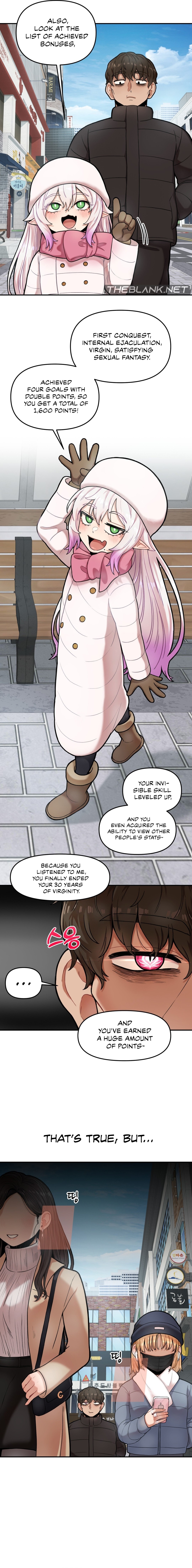 An Invisible Kiss Chapter 6 - HolyManga.Net