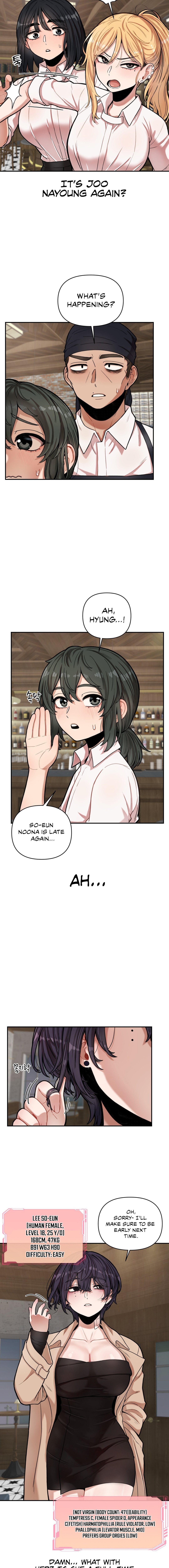 An Invisible Kiss Chapter 7 - HolyManga.Net