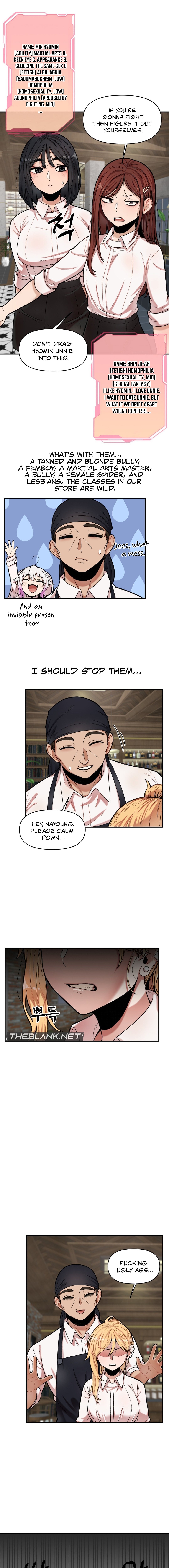 An Invisible Kiss Chapter 7 - HolyManga.Net