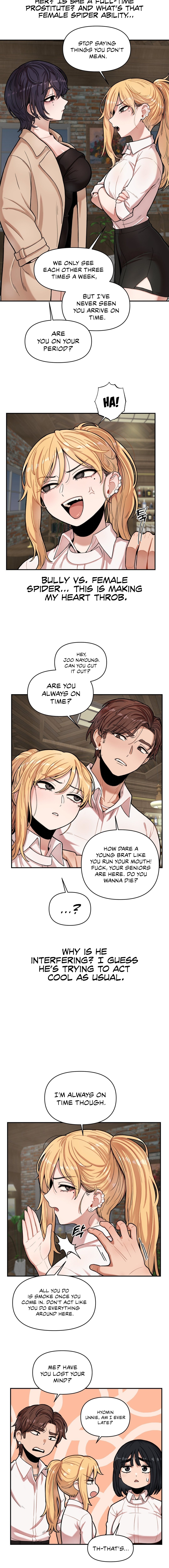 An Invisible Kiss Chapter 7 - HolyManga.Net