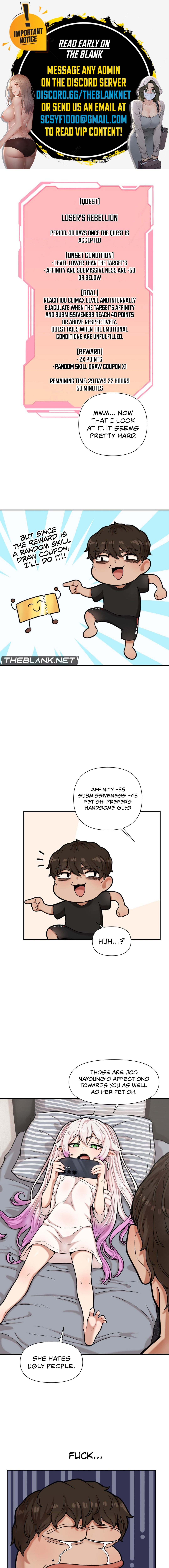 An Invisible Kiss Chapter 8 - HolyManga.Net