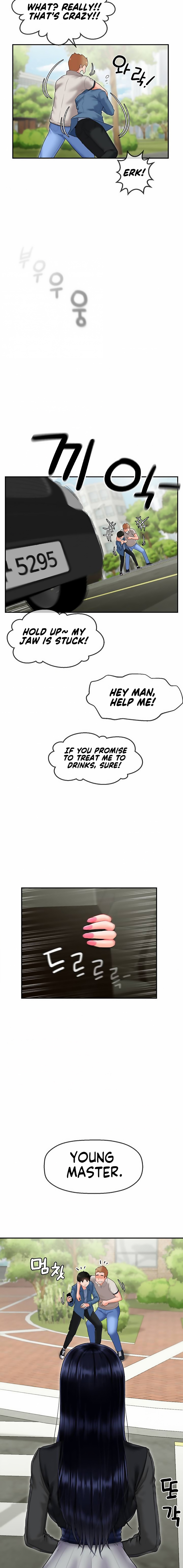 The 17th Son Chapter 1 - HolyManga.Net
