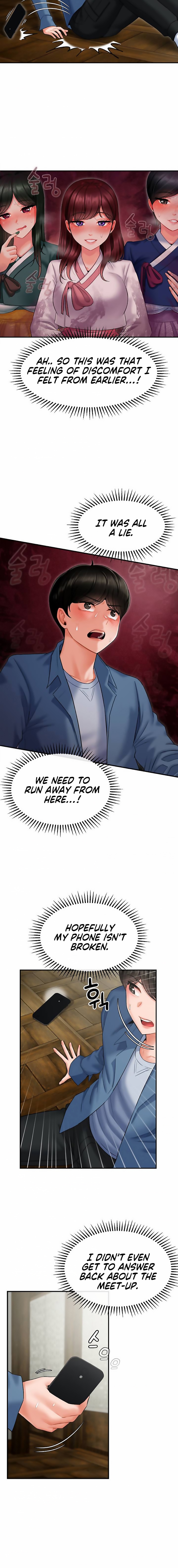 The 17th Son Chapter 1 - HolyManga.Net