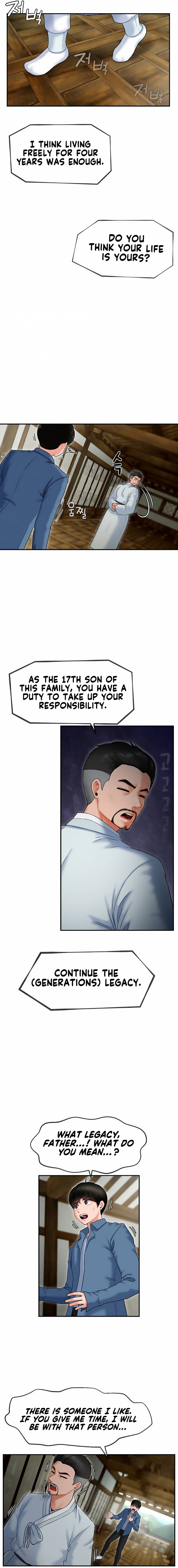 The 17th Son Chapter 1 - HolyManga.Net