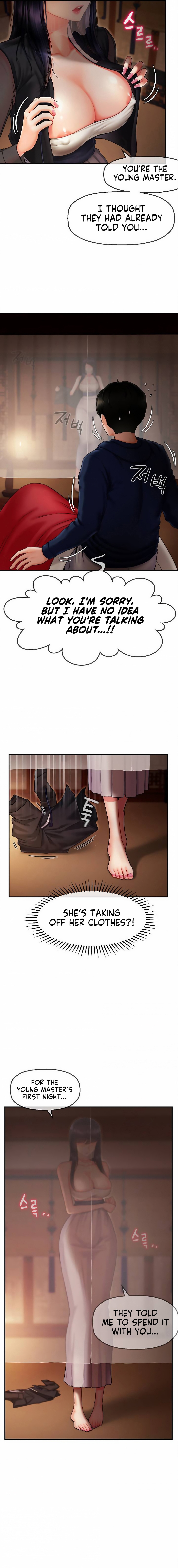 The 17th Son Chapter 1 - HolyManga.Net