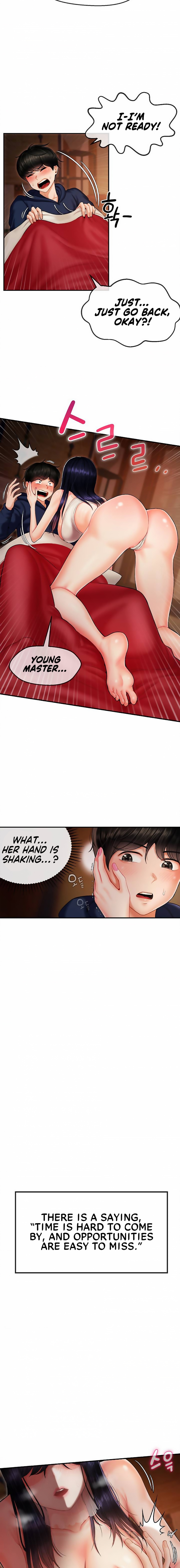 The 17th Son Chapter 1 - HolyManga.Net