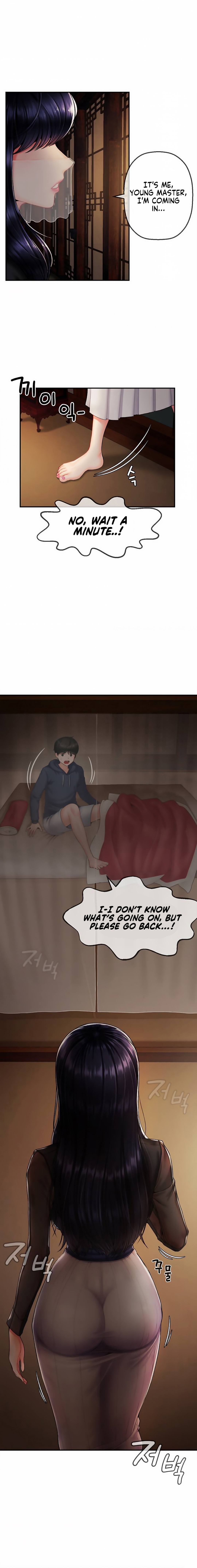 The 17th Son Chapter 1 - HolyManga.Net