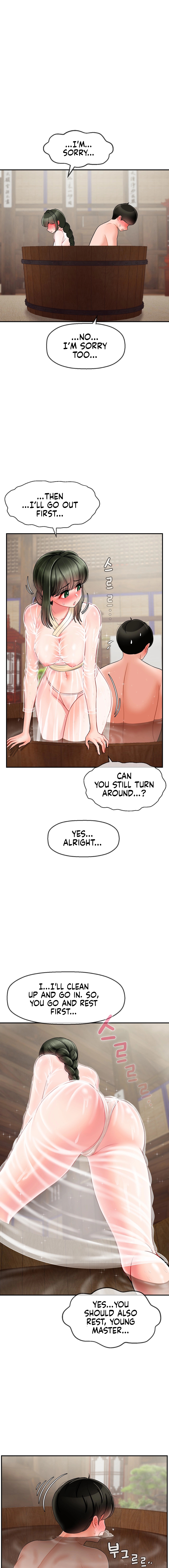 The 17th Son Chapter 2 - HolyManga.Net