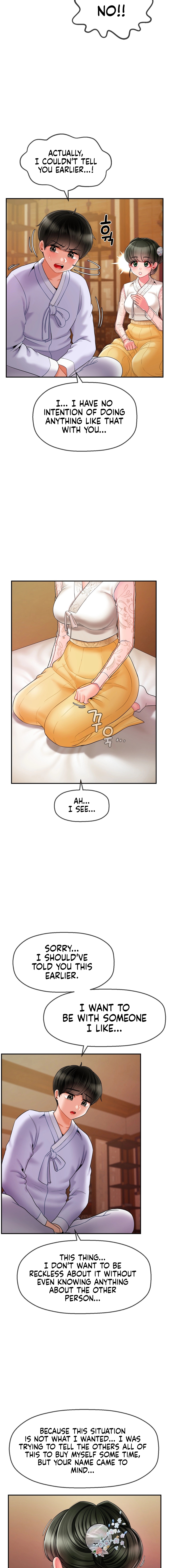 The 17th Son Chapter 3 - HolyManga.Net