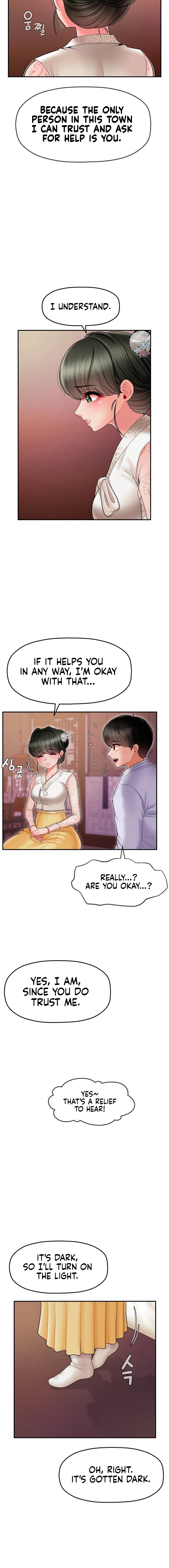 The 17th Son Chapter 3 - HolyManga.Net