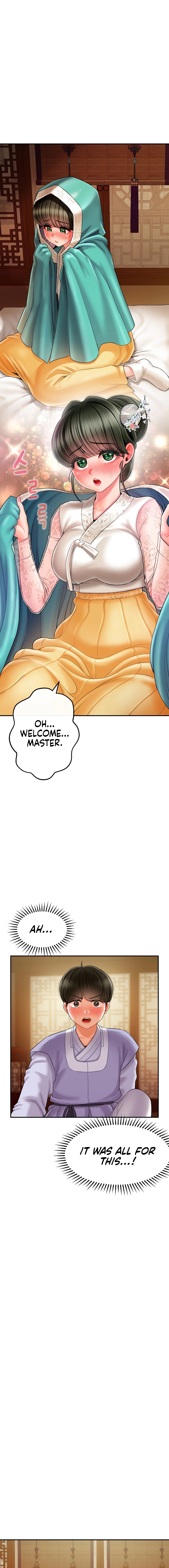 The 17th Son Chapter 3 - HolyManga.Net