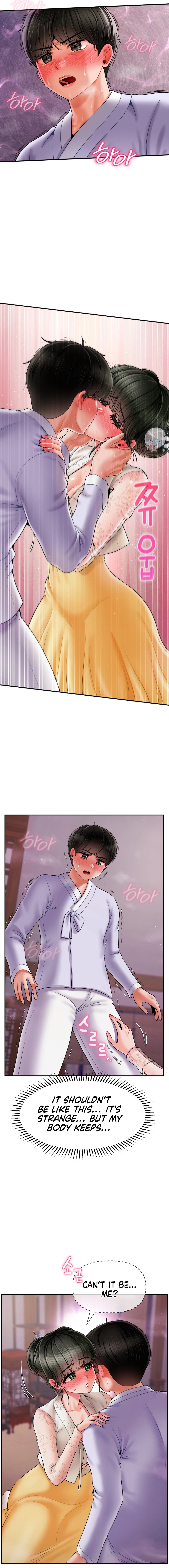 The 17th Son Chapter 3 - HolyManga.Net