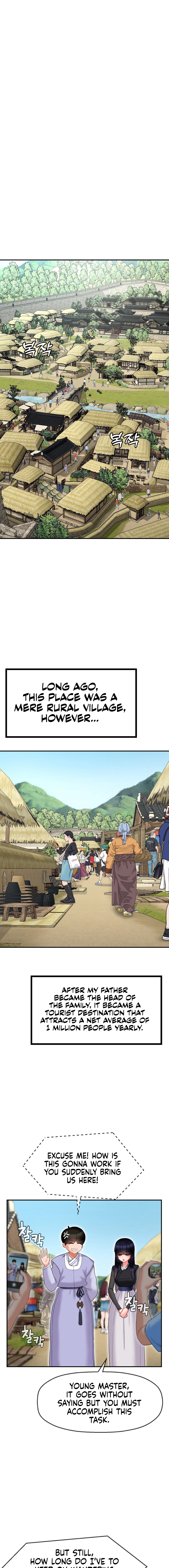 The 17th Son Chapter 5 - HolyManga.Net