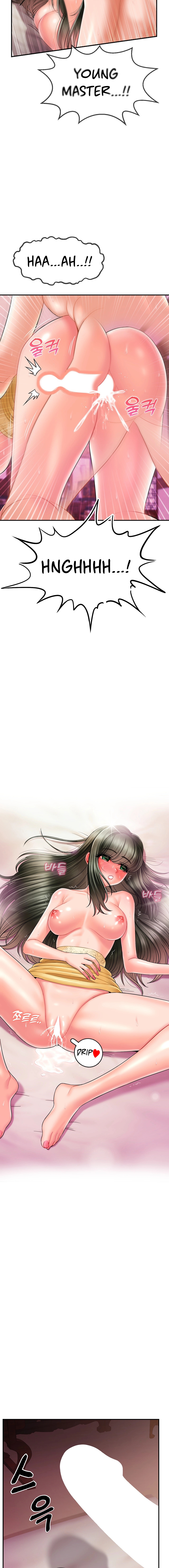 The 17th Son Chapter 5 - HolyManga.Net