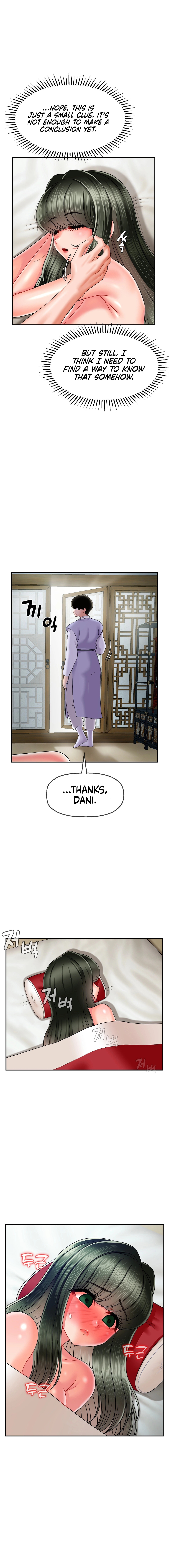 The 17th Son Chapter 5 - HolyManga.Net