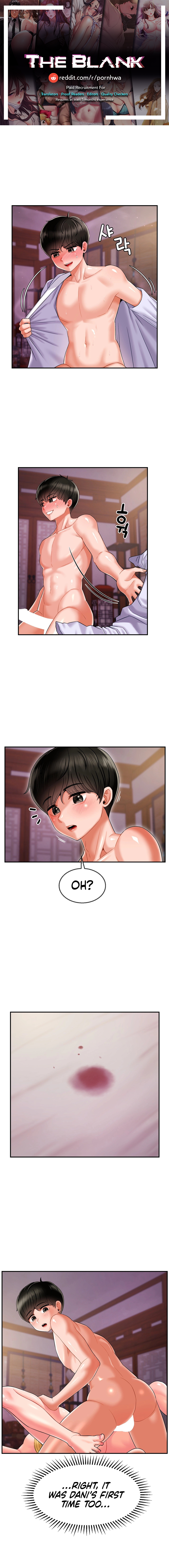 The 17th Son Chapter 5 - HolyManga.Net