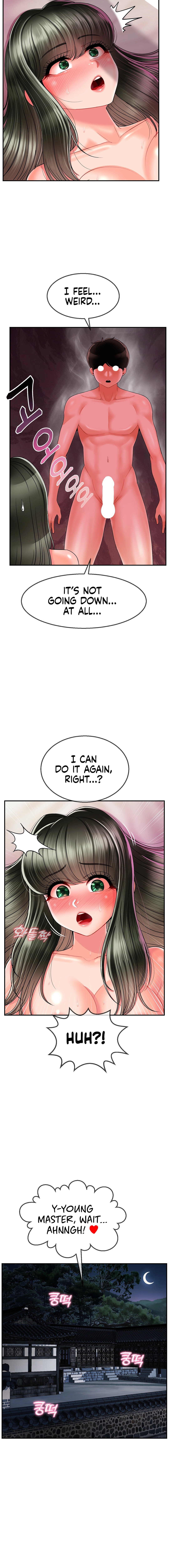 The 17th Son Chapter 5 - HolyManga.Net