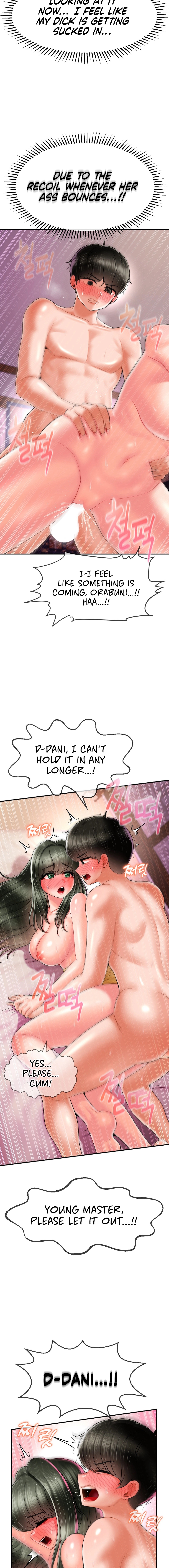 The 17th Son Chapter 5 - HolyManga.Net