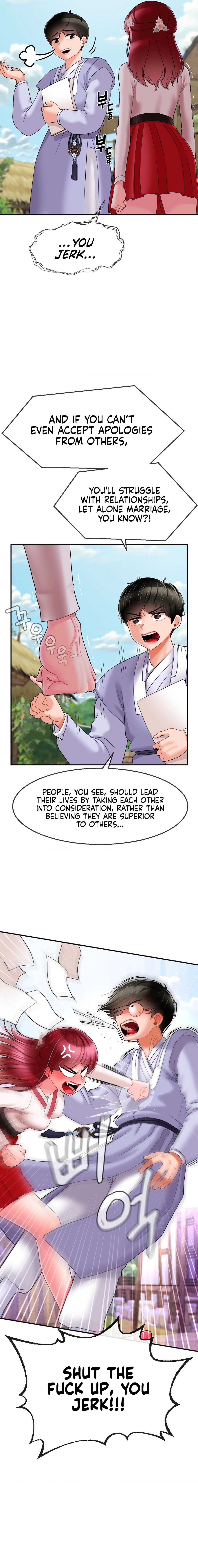 The 17th Son Chapter 6 - HolyManga.Net