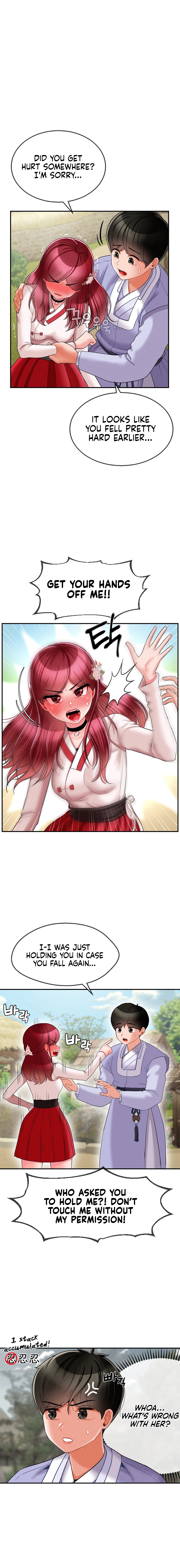 The 17th Son Chapter 6 - HolyManga.Net